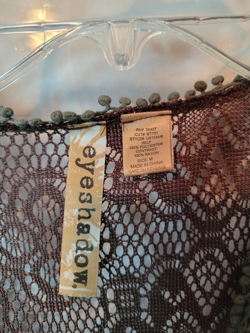 Eyeshadow Brown Lace Ruffle Vest - Picture 7 of 12